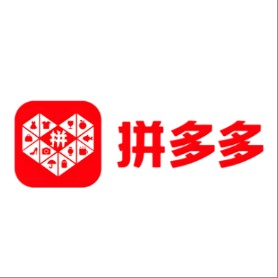  梅列拼多多云仓一件代发，拼多多电子面单快递仓储代发
