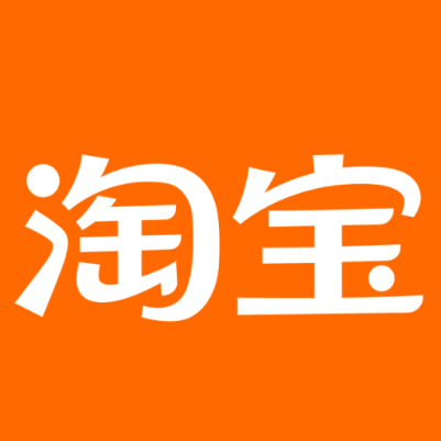 梅列淘宝云仓一件代发，淘宝菜鸟电子面单快递仓储代发