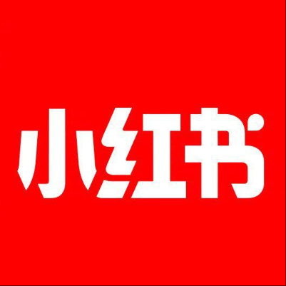  梅列小红书云仓一件代发，小红书电子面单快递仓储代发