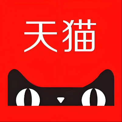梅列天猫云仓一件代发，天猫电子面单快递仓储代发