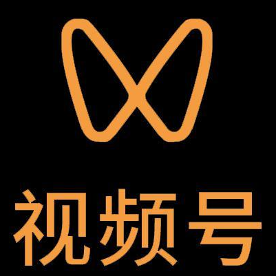 梅列微信视频号多云仓一件代发，微信视频号电子面单快递仓储代发
