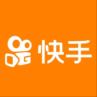  梅列快手云仓一件代发，快手电子面单快递仓储代发